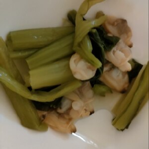 小松菜とあさりのさっと煮
